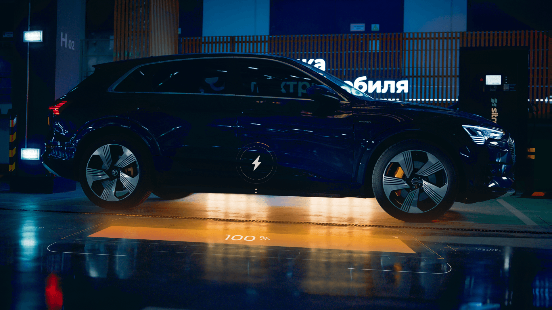 20 лет компании